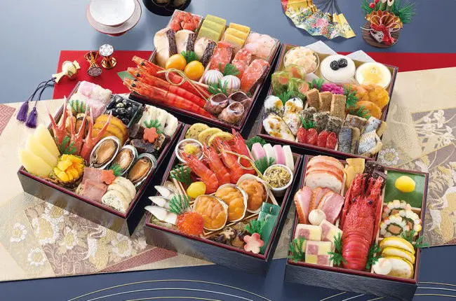 恵福